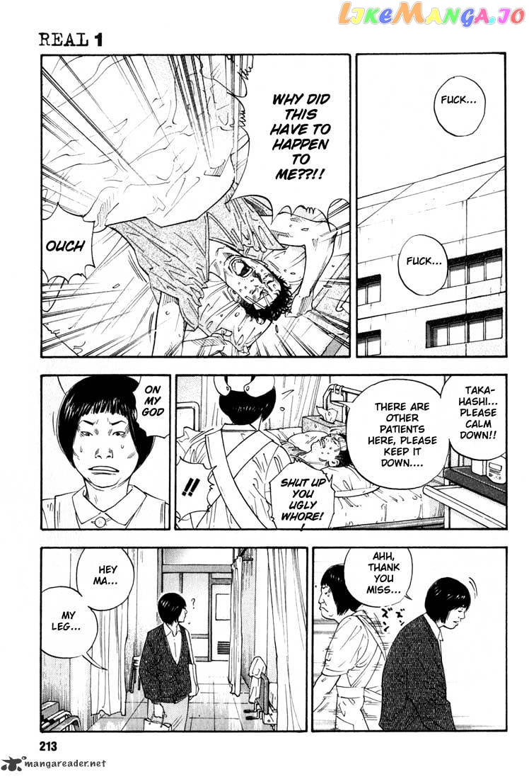 Real, Chapter 6 image 21
